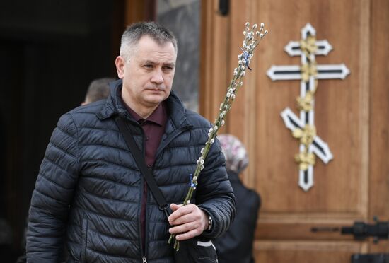 Russia Religion Orthodox Palm Sunday
