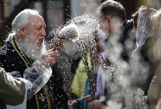 Russia Religion Orthodox Palm Sunday