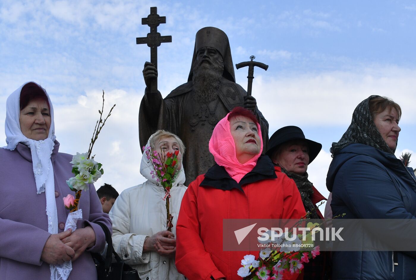 Russia Religion Orthodox Palm Sunday