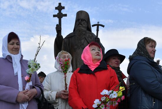 Russia Religion Orthodox Palm Sunday