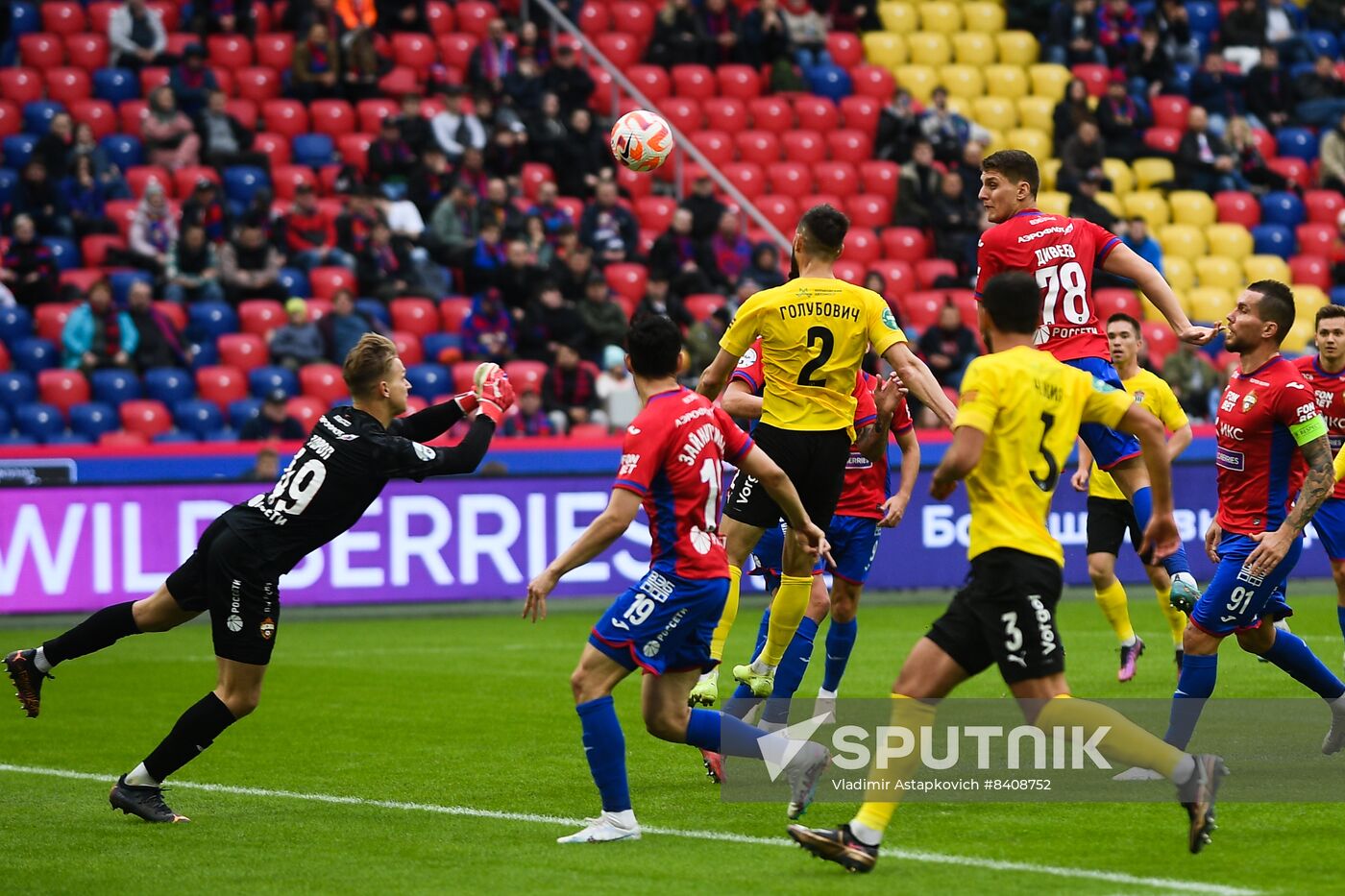 Russia Soccer Premier-League CSKA - Khimki