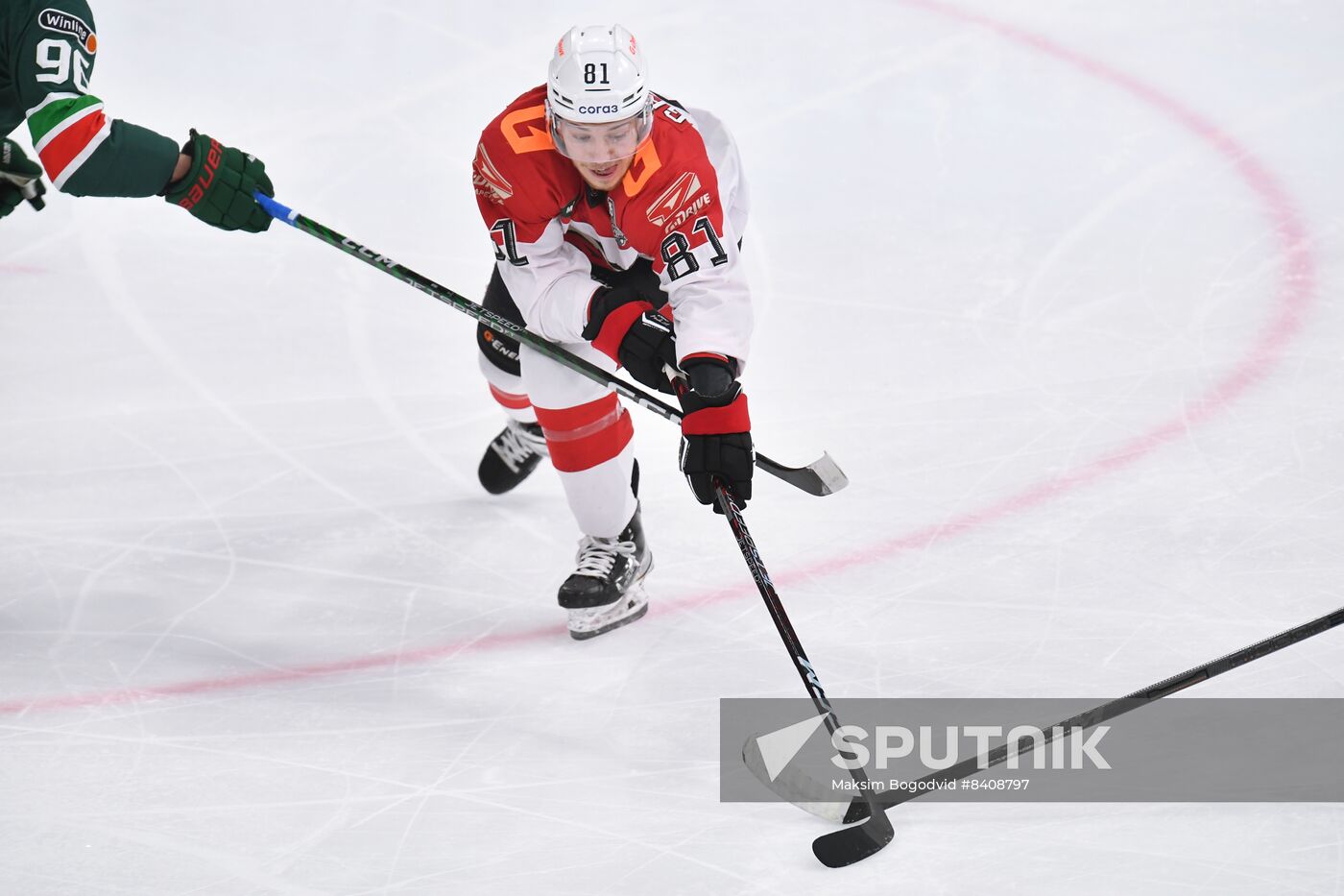 Russia Ice Hockey Kontinental League Ak Bars - Avangard