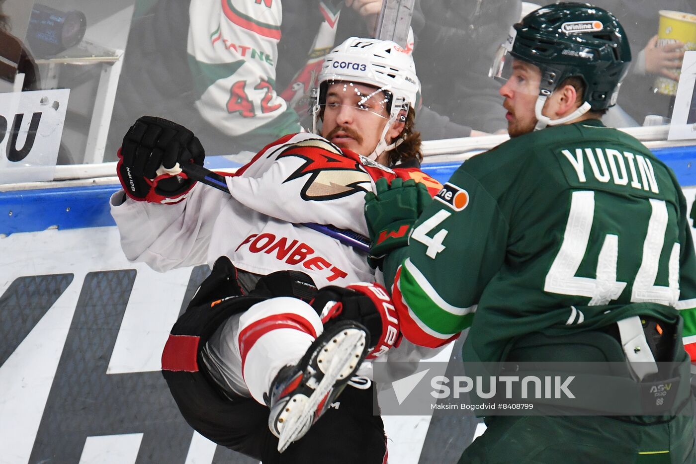 Russia Ice Hockey Kontinental League Ak Bars - Avangard