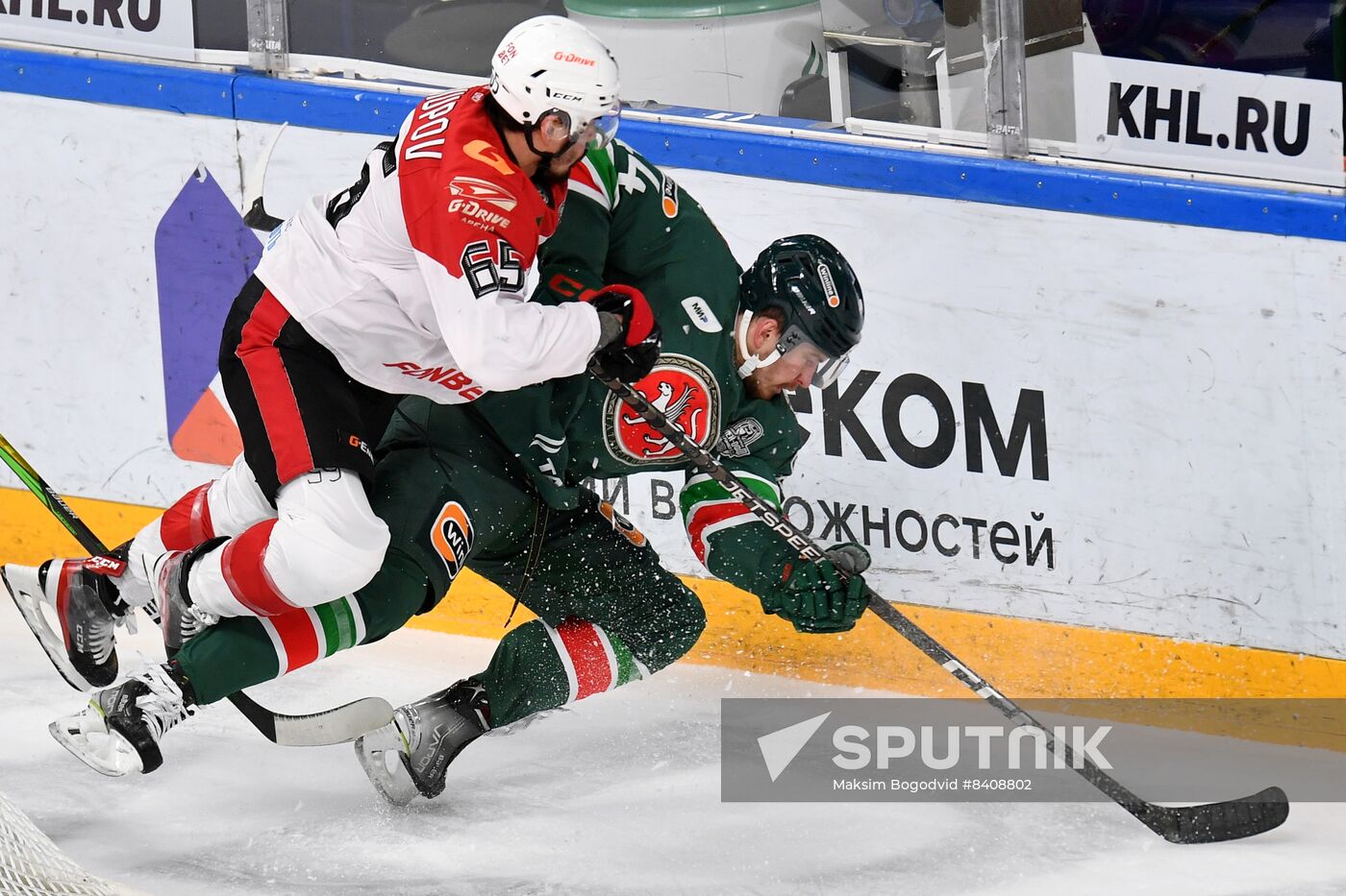 Russia Ice Hockey Kontinental League Ak Bars - Avangard