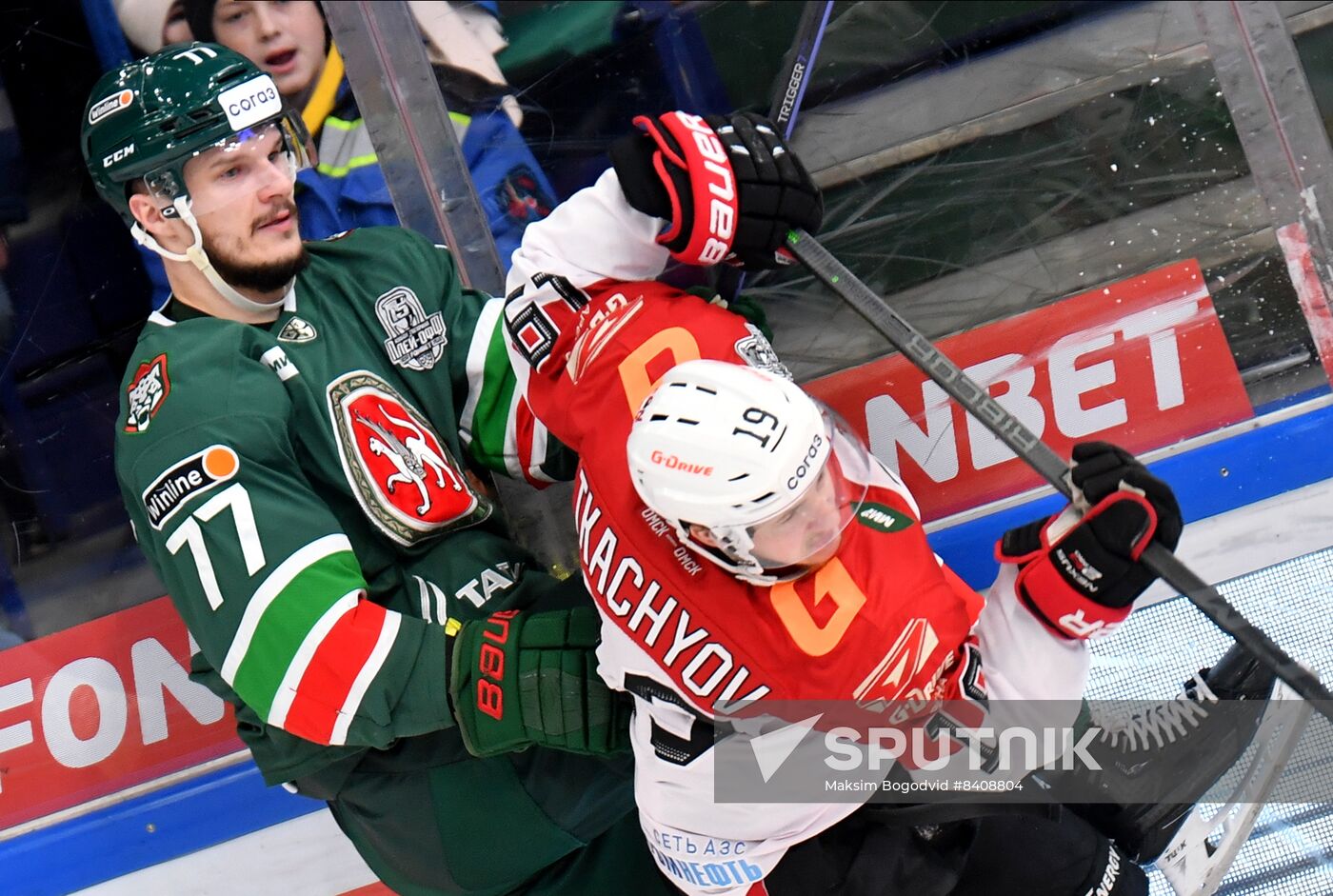 Russia Ice Hockey Kontinental League Ak Bars - Avangard