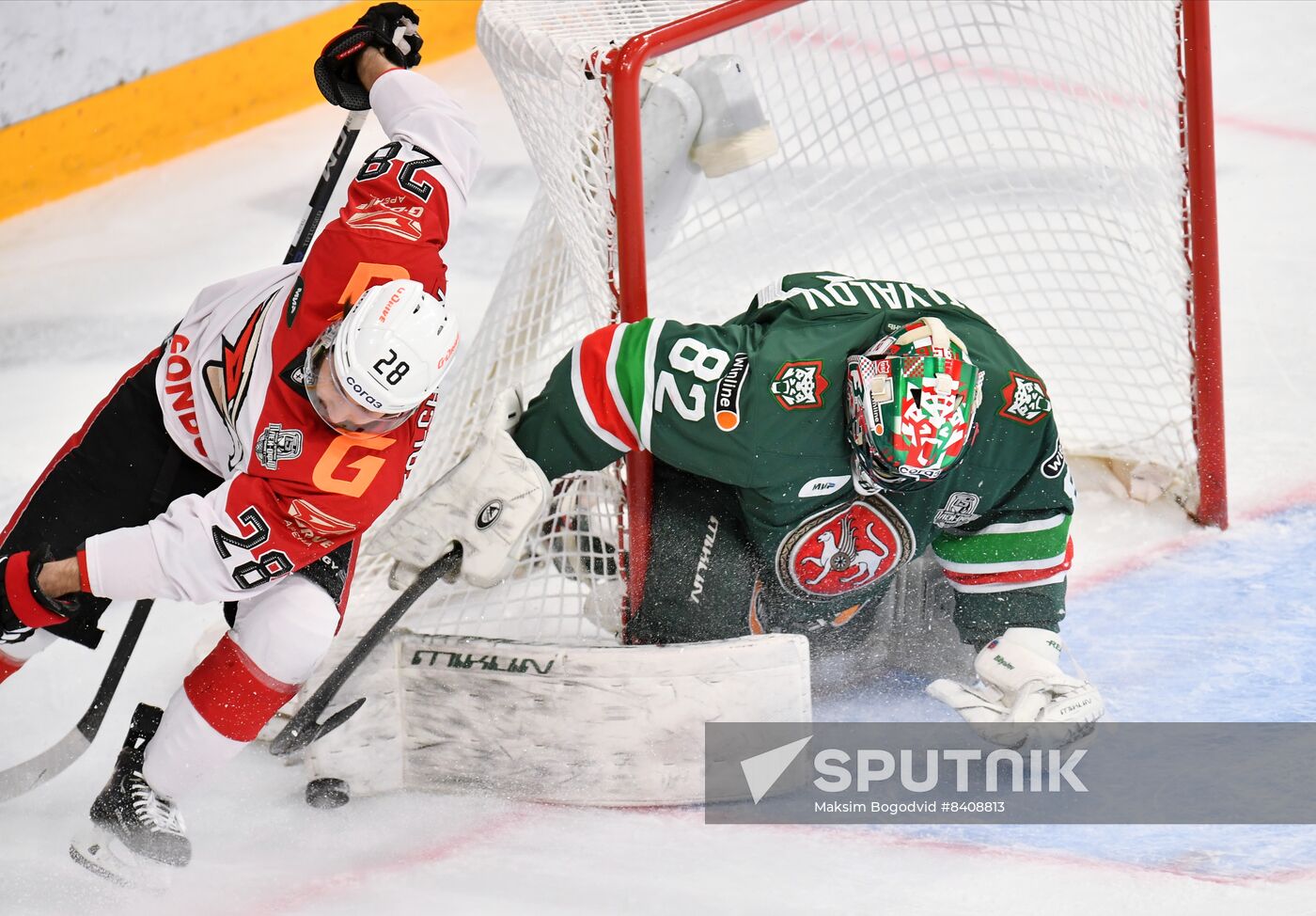 Russia Ice Hockey Kontinental League Ak Bars - Avangard