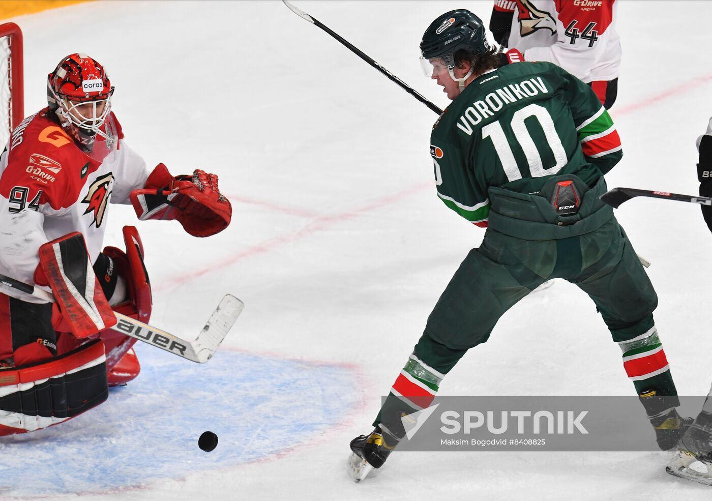 Russia Ice Hockey Kontinental League Ak Bars - Avangard