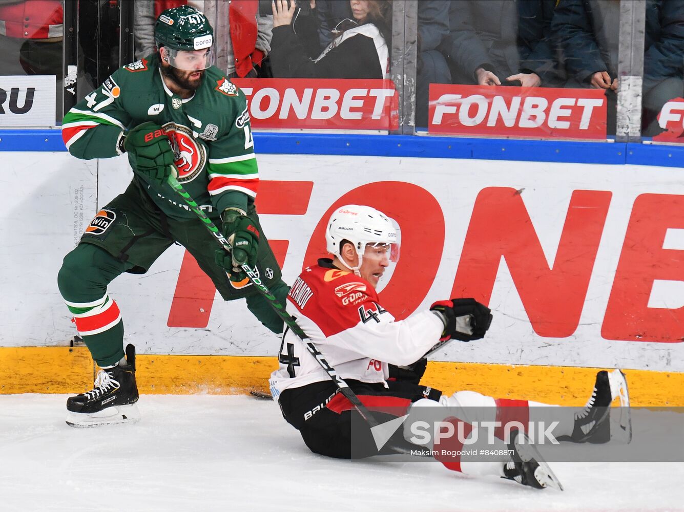 Russia Ice Hockey Kontinental League Ak Bars - Avangard