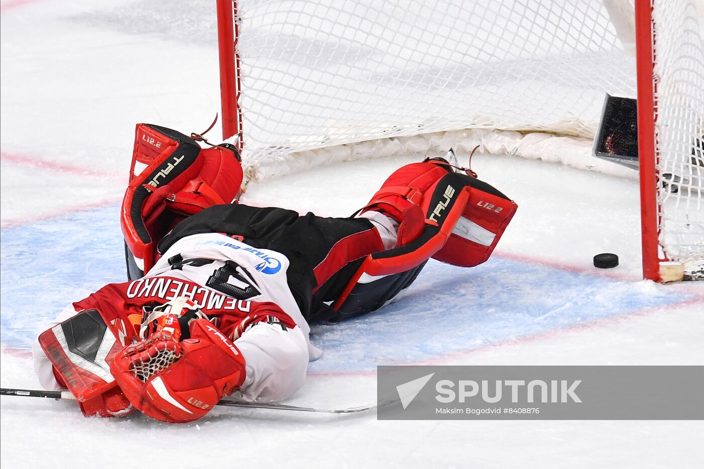 Russia Ice Hockey Kontinental League Ak Bars - Avangard