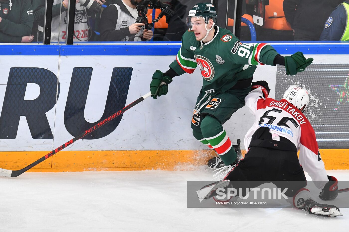 Russia Ice Hockey Kontinental League Ak Bars - Avangard