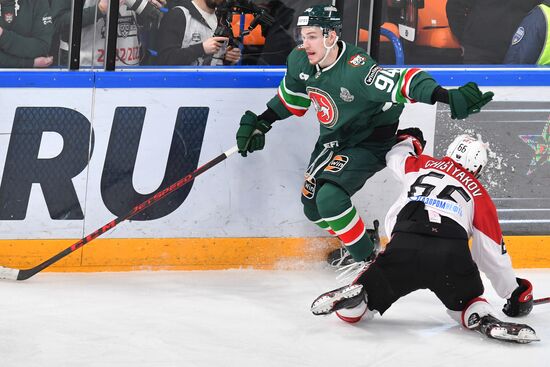 Russia Ice Hockey Kontinental League Ak Bars - Avangard