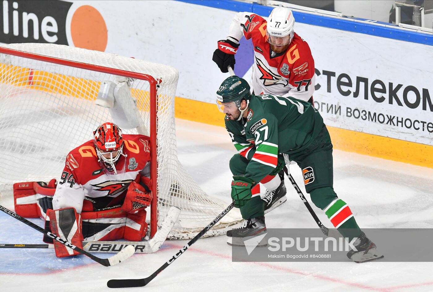 Russia Ice Hockey Kontinental League Ak Bars - Avangard