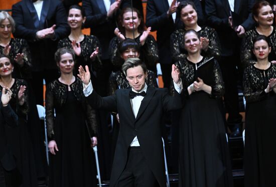 Russia Entertainment Rachmaninoff Anniversary