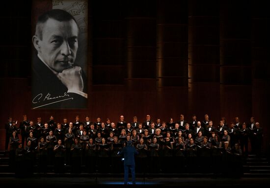 Russia Entertainment Rachmaninoff Anniversary