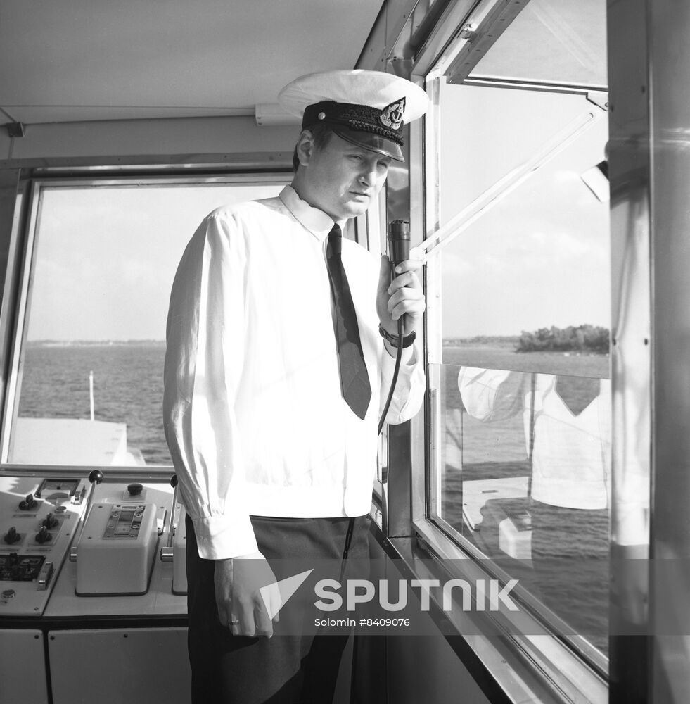 Valerian Kuibyshev ferry