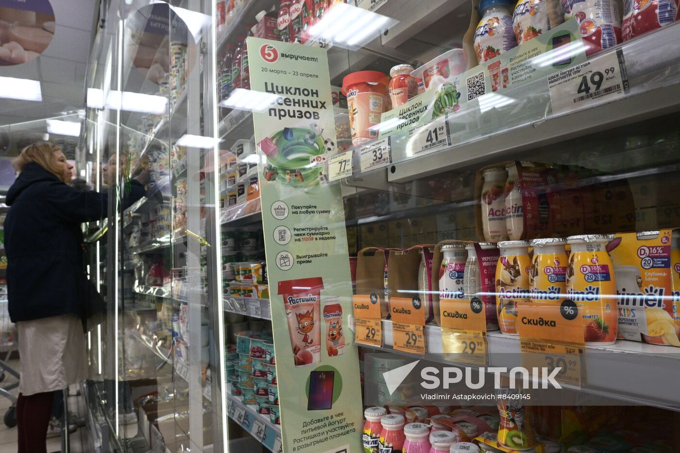 Russia Economy Sanctions