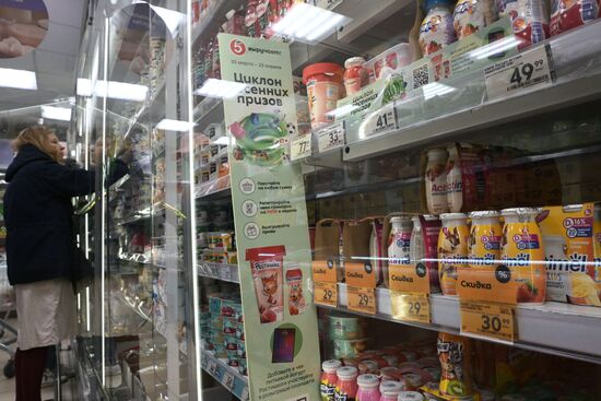 Russia Economy Sanctions