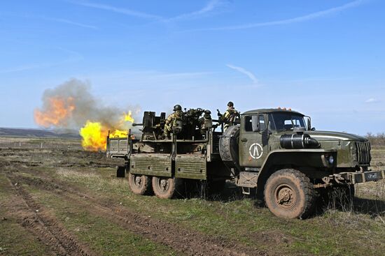 Russia Ukraine Military Operation Combat Training