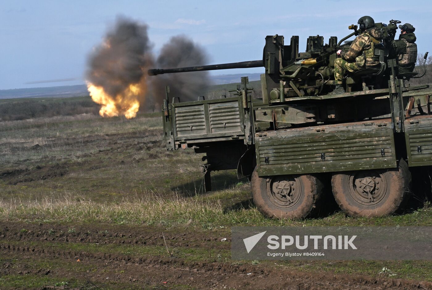 Russia Ukraine Military Operation Combat Training