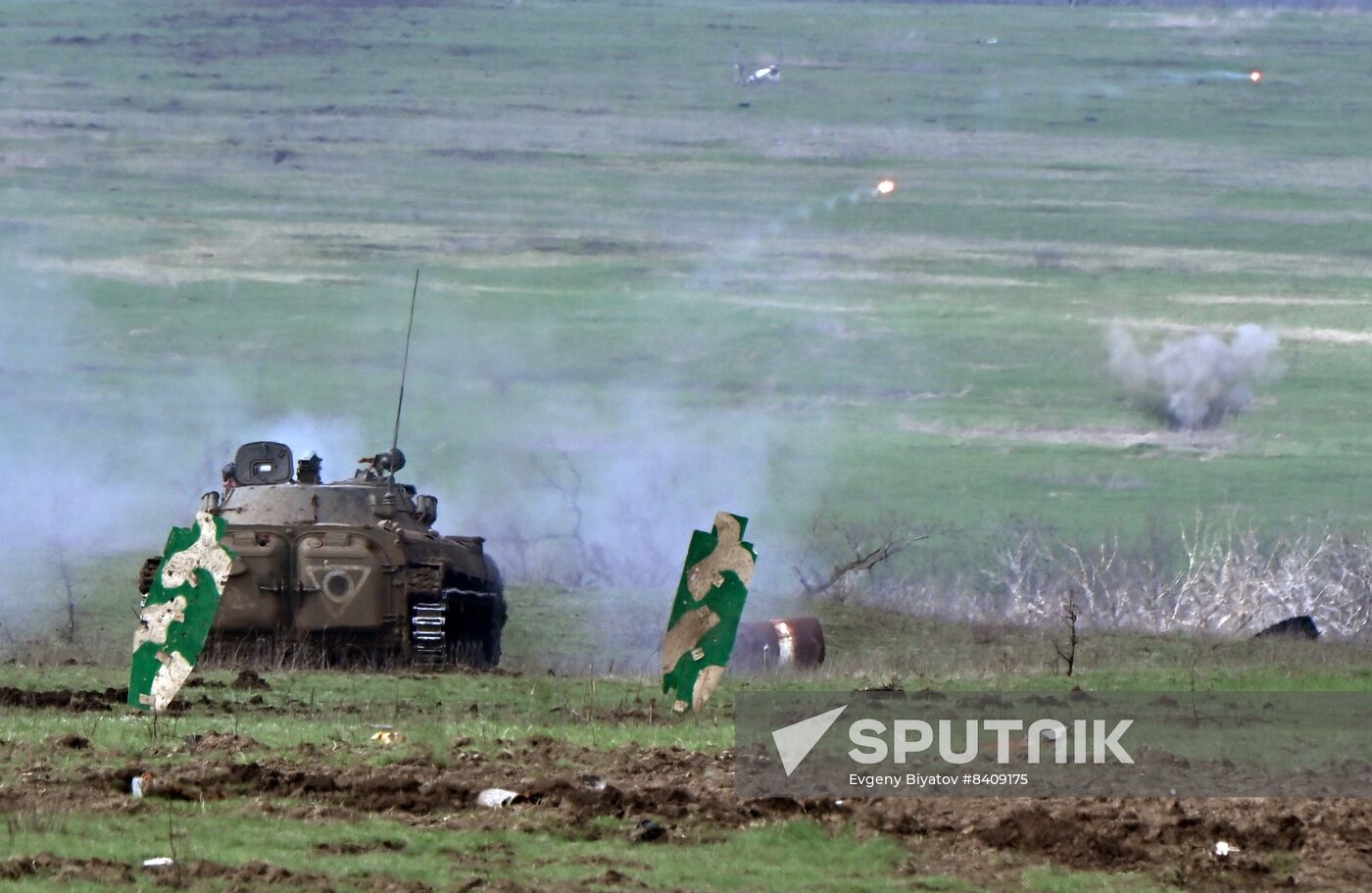 Russia Ukraine Military Operation Combat Training