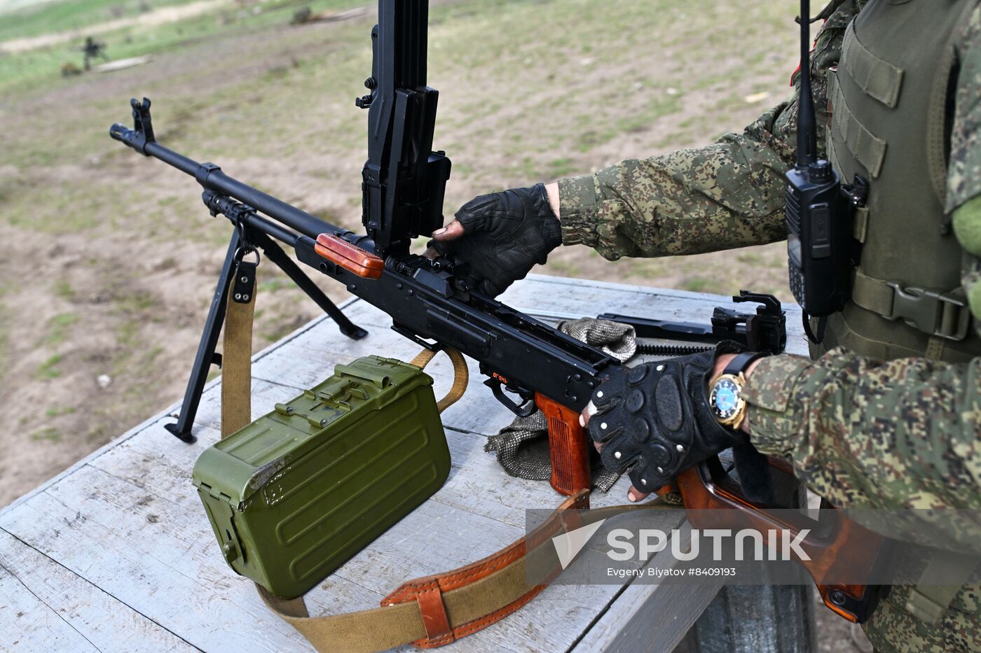 Russia Ukraine Military Operation Combat Training