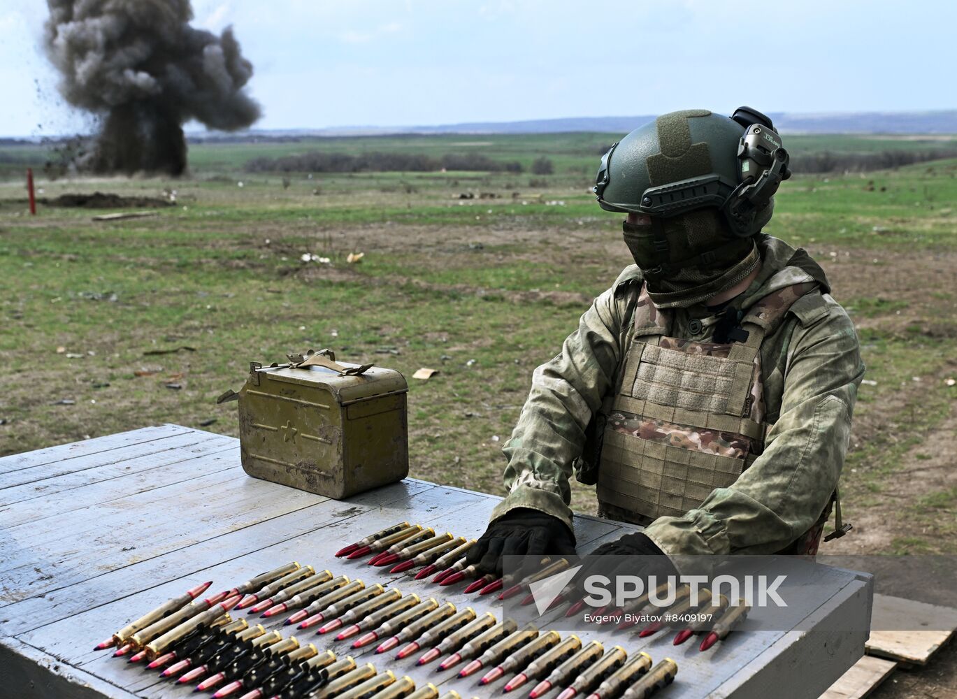 Russia Ukraine Military Operation Combat Training