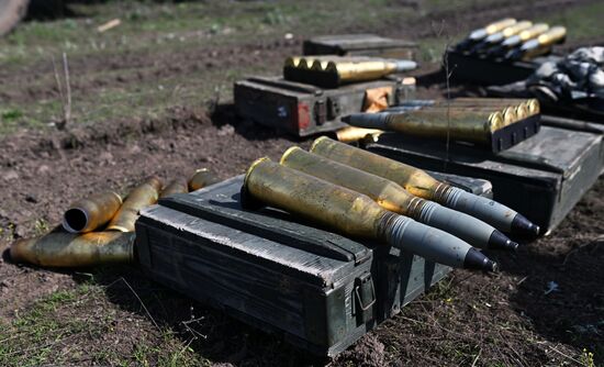 Russia Ukraine Military Operation Combat Training