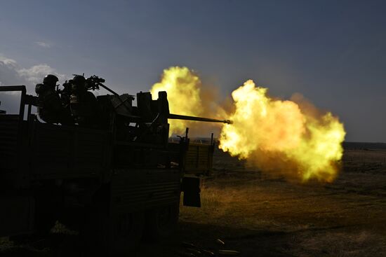 Russia Ukraine Military Operation Combat Training