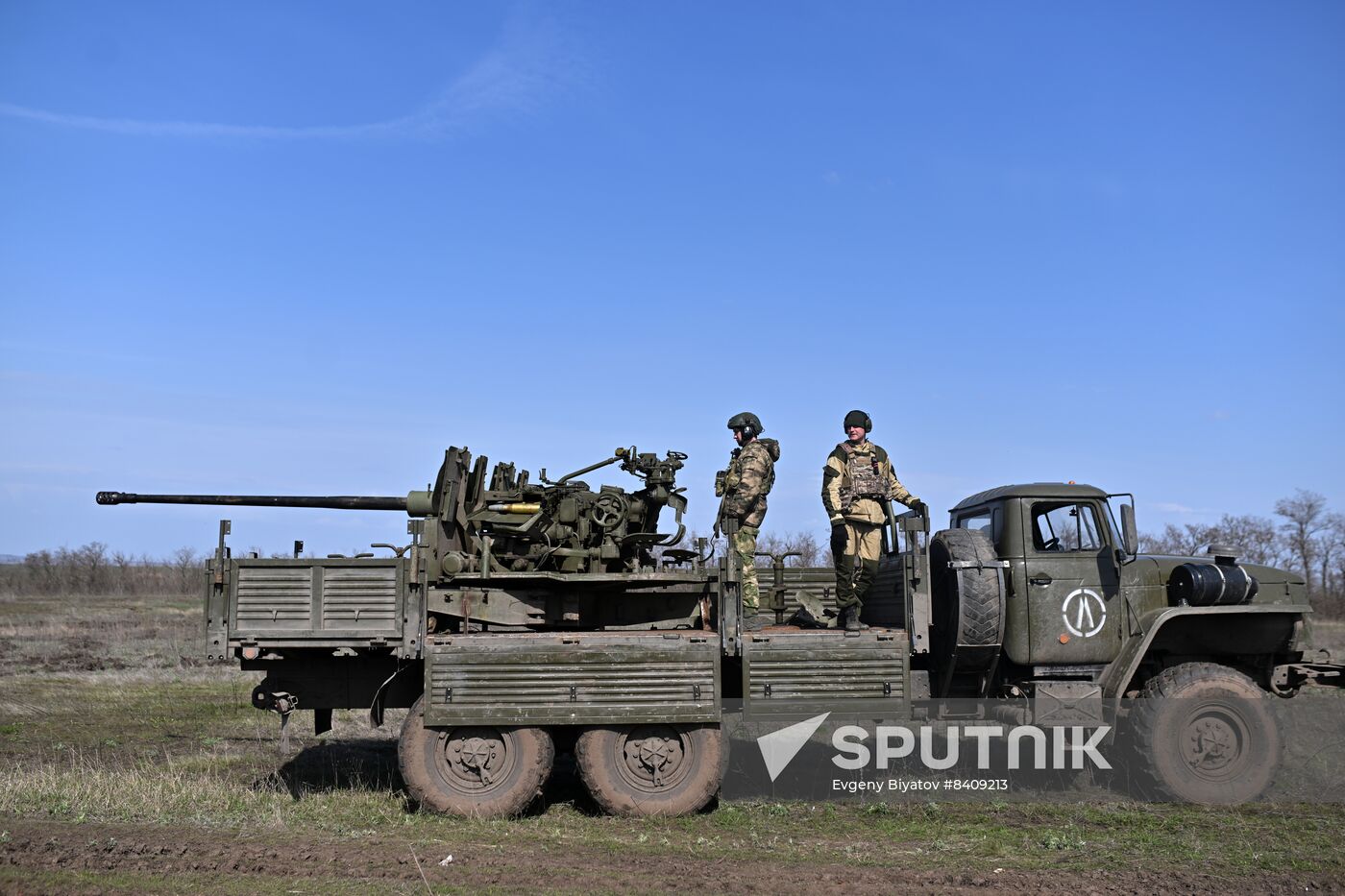 Russia Ukraine Military Operation Combat Training