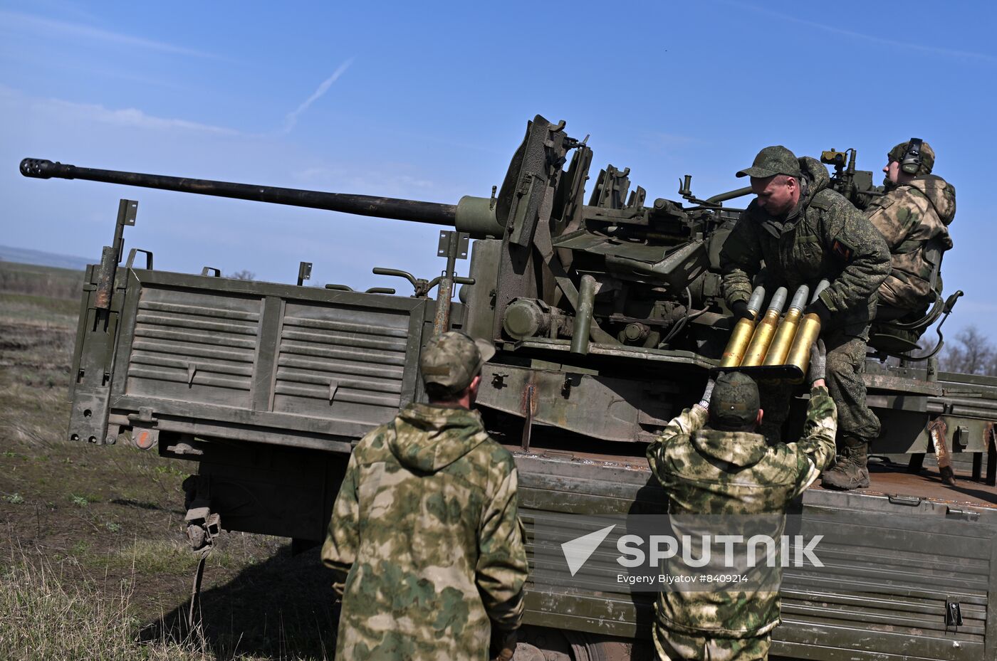 Russia Ukraine Military Operation Combat Training