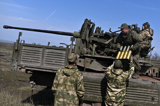Russia Ukraine Military Operation Combat Training