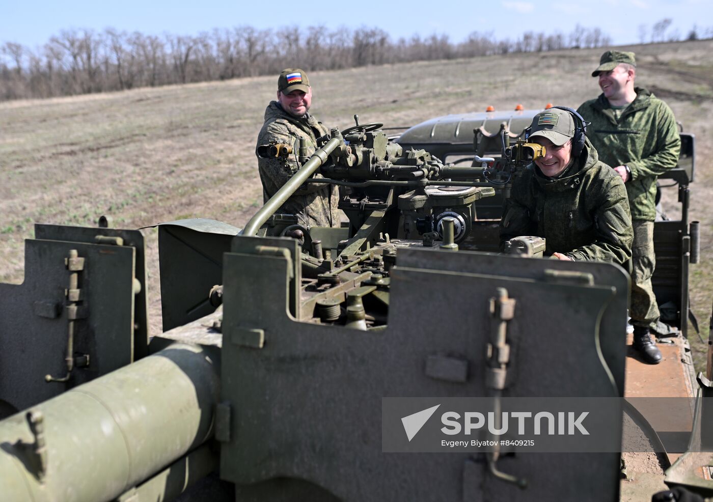 Russia Ukraine Military Operation Combat Training