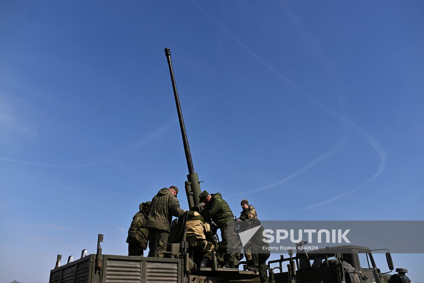 Russia Ukraine Military Operation Combat Training