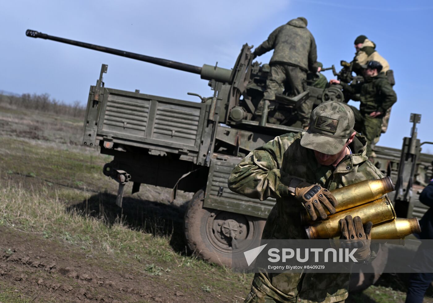 Russia Ukraine Military Operation Combat Training