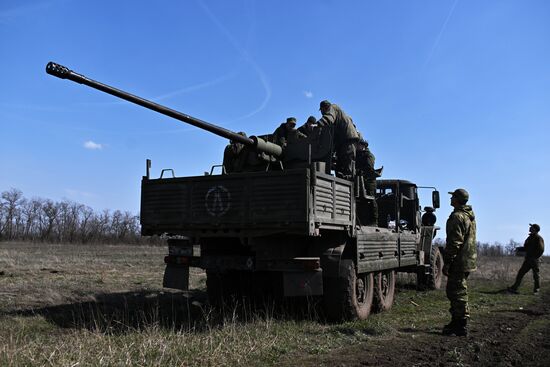 Russia Ukraine Military Operation Combat Training