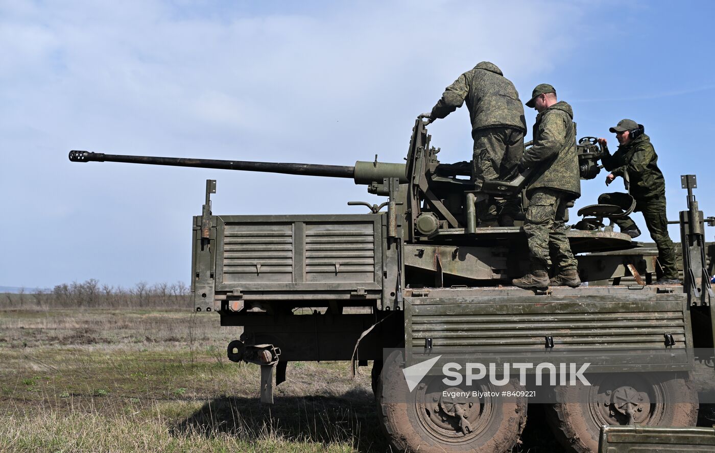 Russia Ukraine Military Operation Combat Training