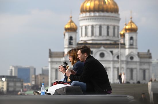 Russia Daily Life