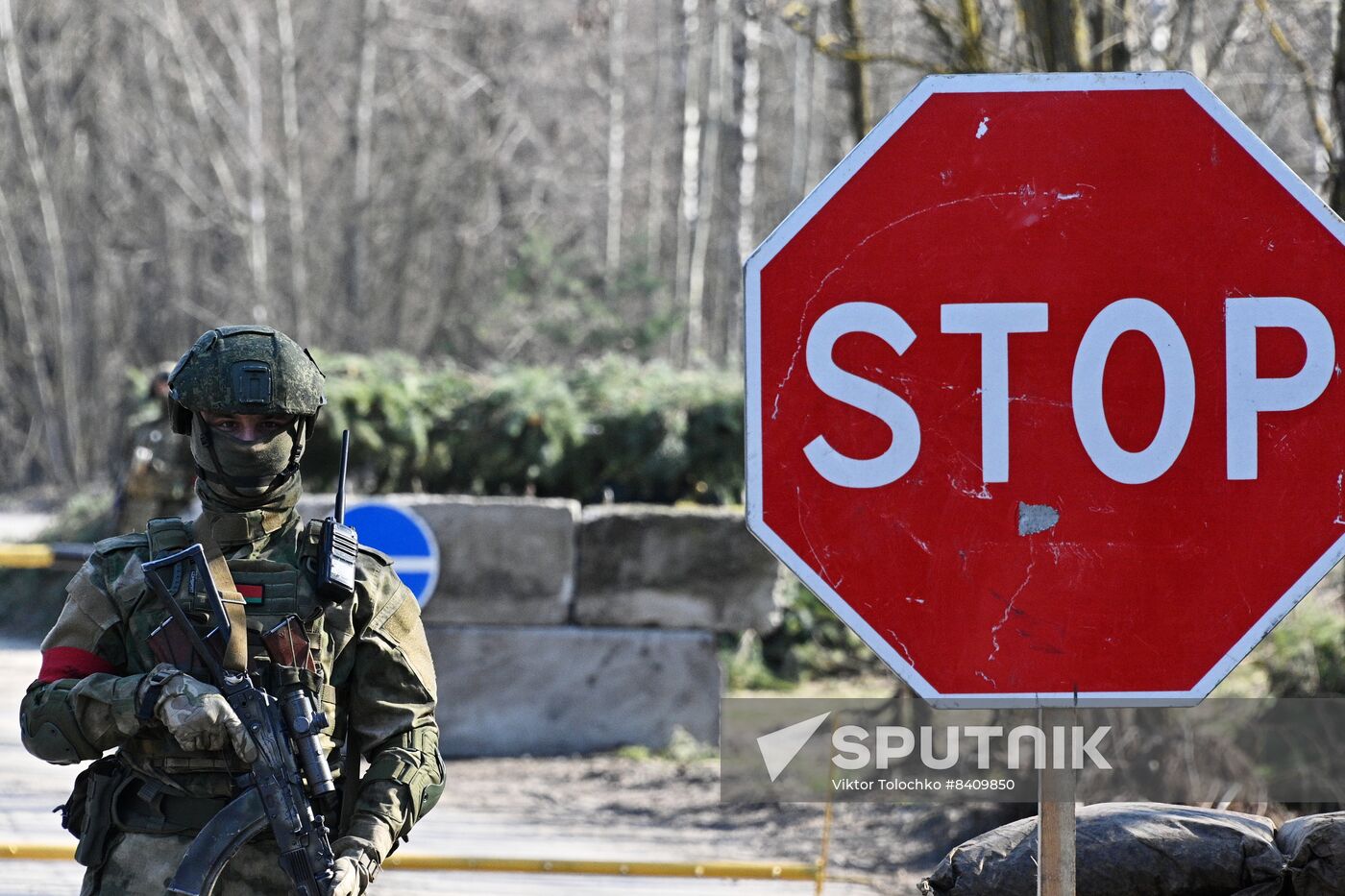 Belarus Ukraine Border Reinforcement
