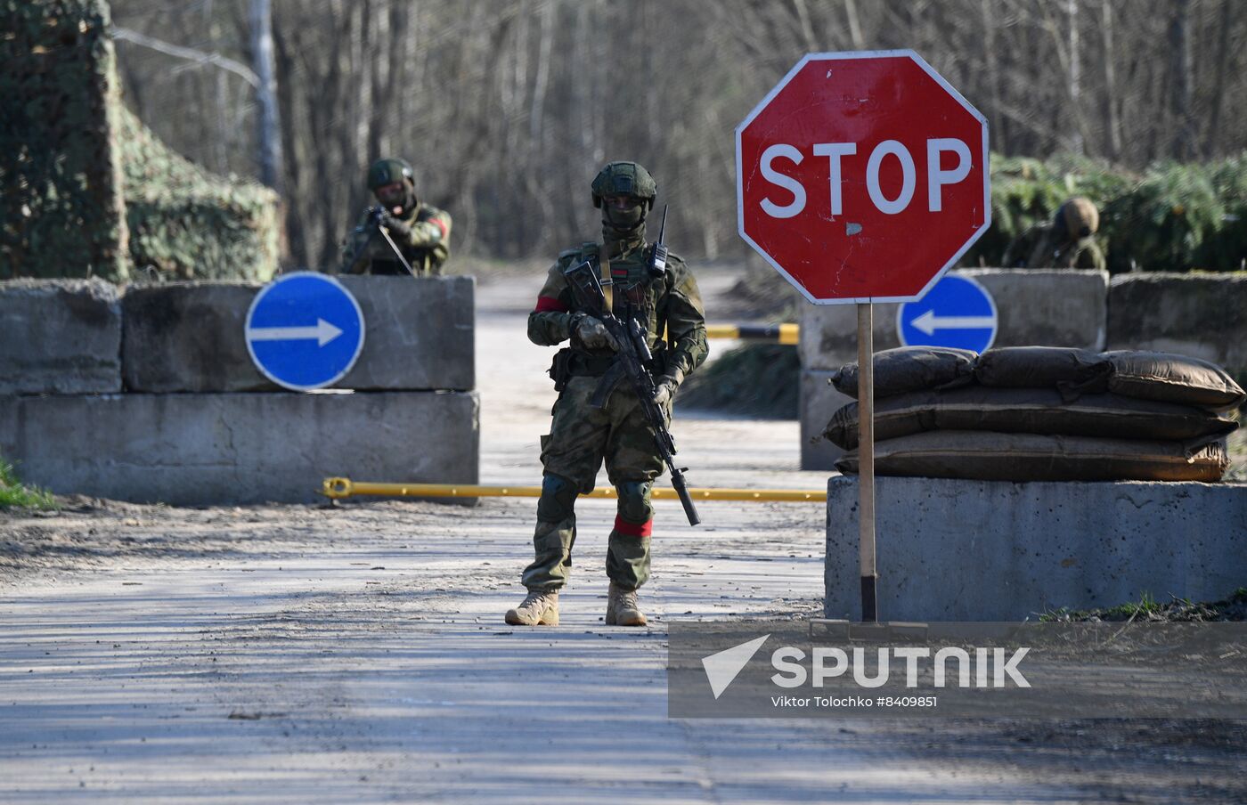 Belarus Ukraine Border Reinforcement