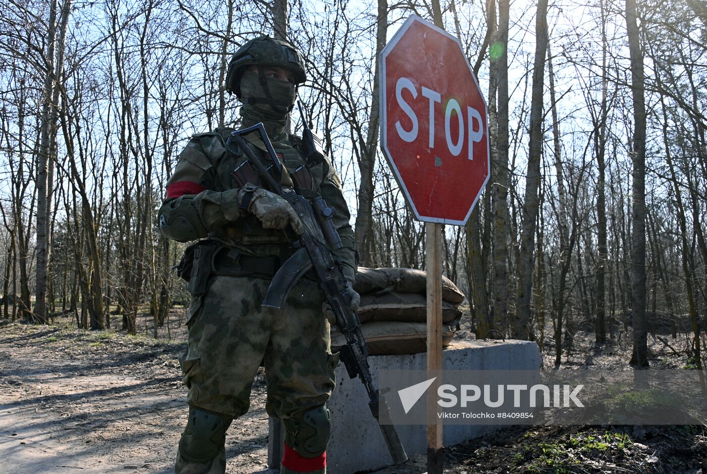 Belarus Ukraine Border Reinforcement