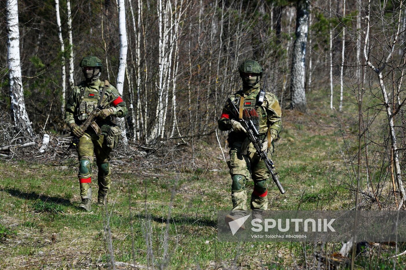 Belarus Ukraine Border Reinforcement