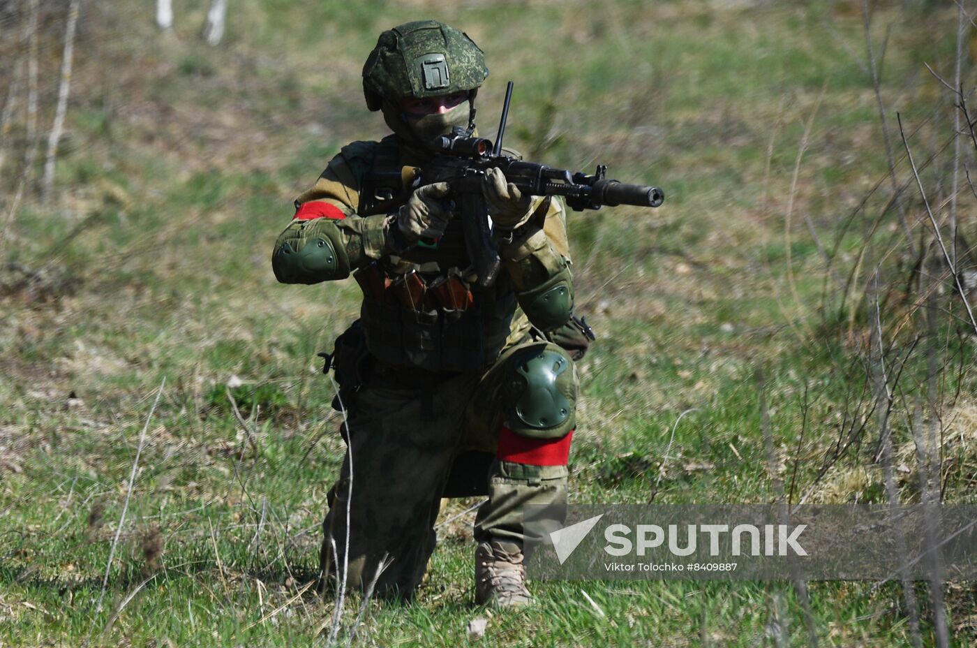 Belarus Ukraine Border Reinforcement
