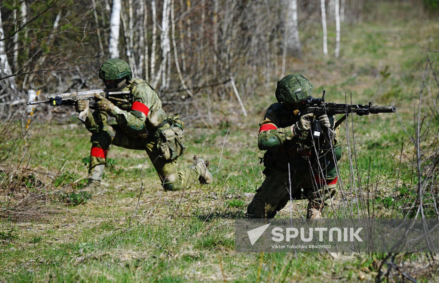 Belarus Ukraine Border Reinforcement