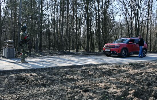 Belarus Ukraine Border Reinforcement