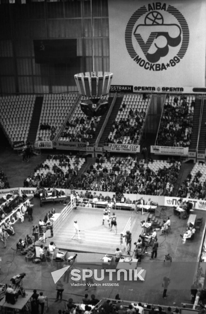 1989 World Boxing Championships Sputnik Mediabank