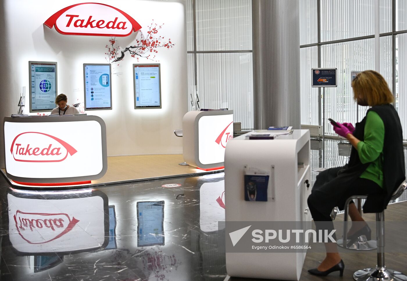 Russia Medical Society Congress Sputnik Mediabank