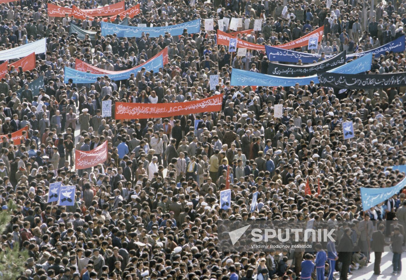 Democratic Republic of Afghanistan | Sputnik Mediabank