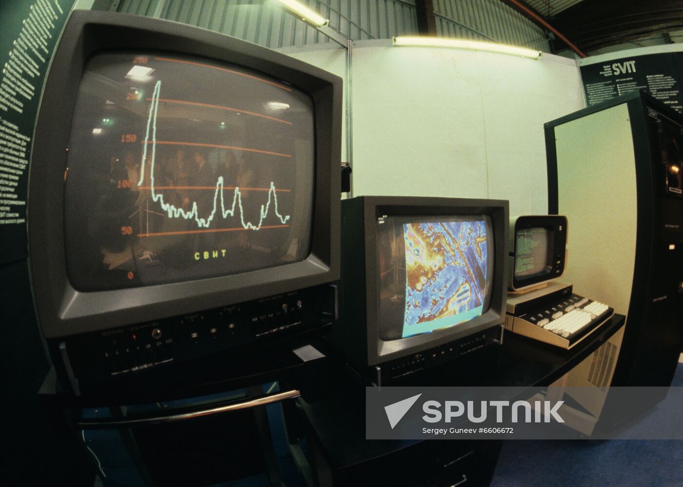 System for processing images transmitted from space Sputnik Mediabank
