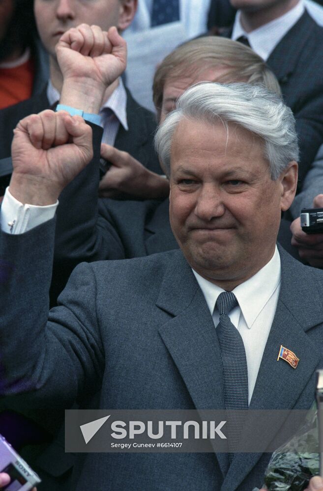 First Congress of People's Deputies of RSFSR | Sputnik Mediabank