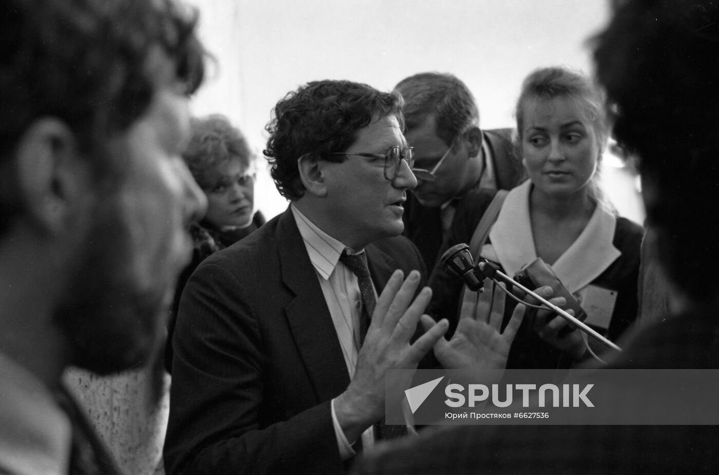 International symposium on AsianPacific Region's problems Sputnik